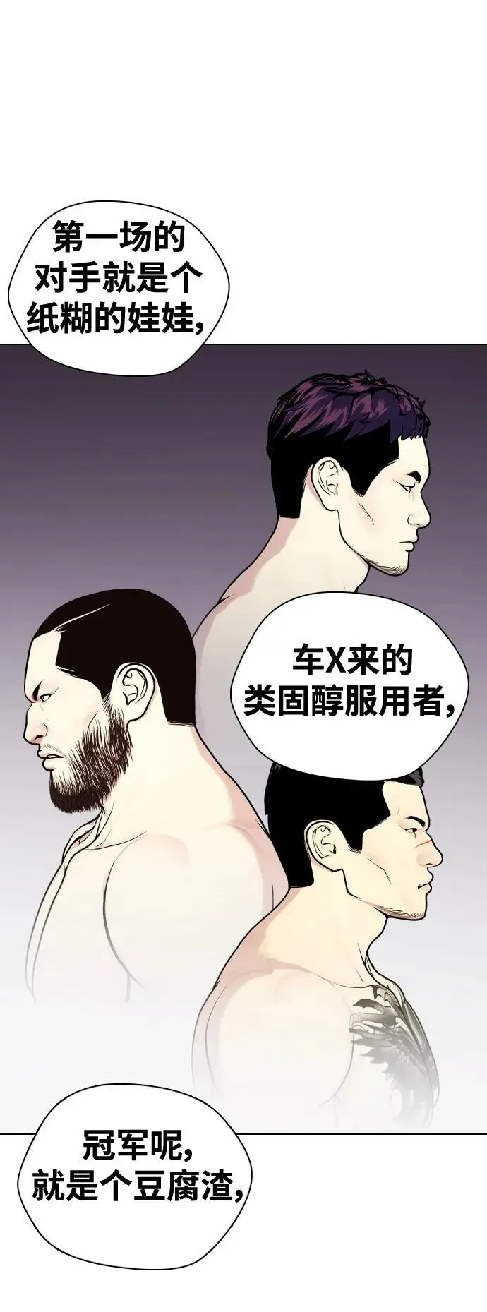 第345页
