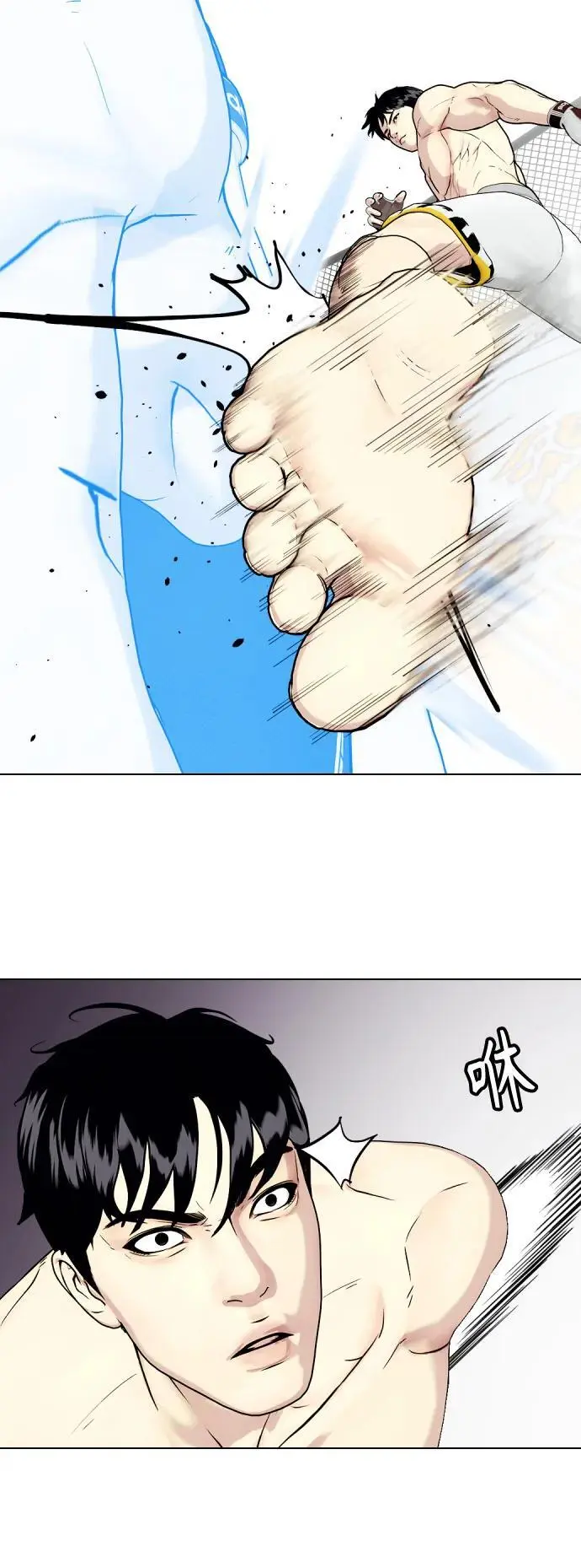 第150页