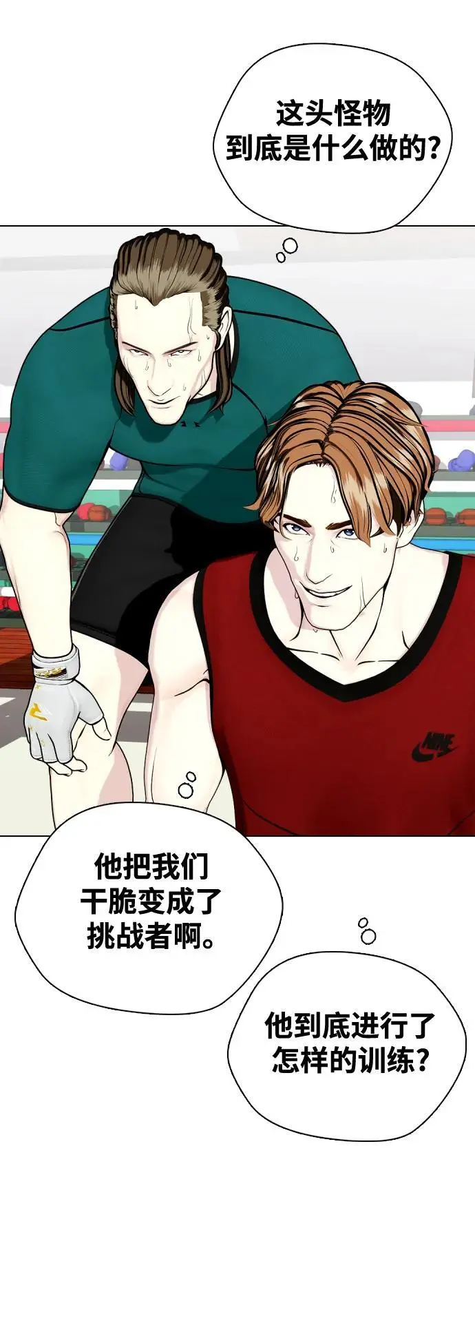 第318页
