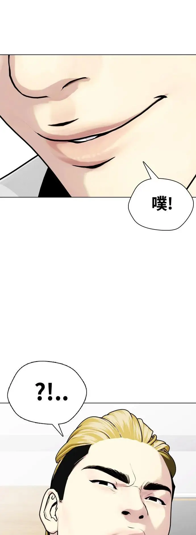 第354页