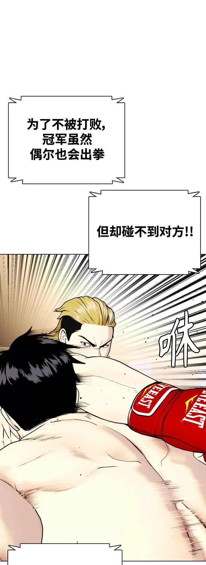 第186页