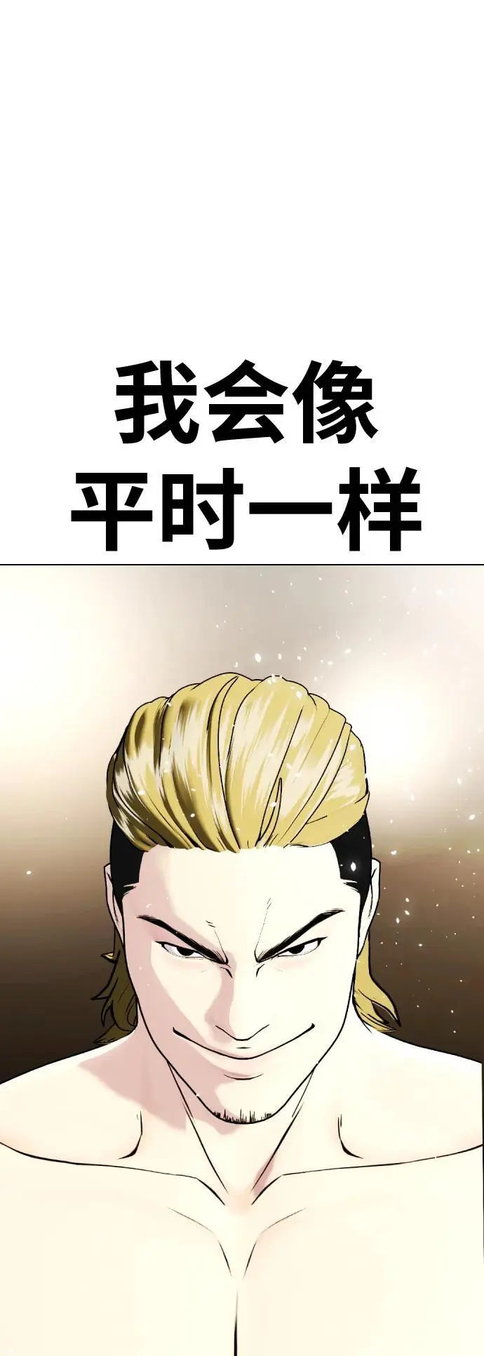 第279页