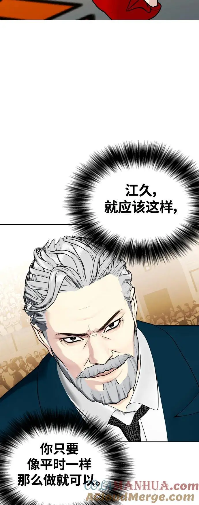 第252页