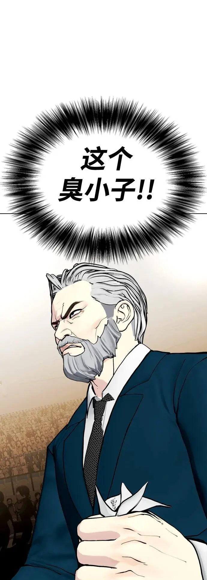 第273页