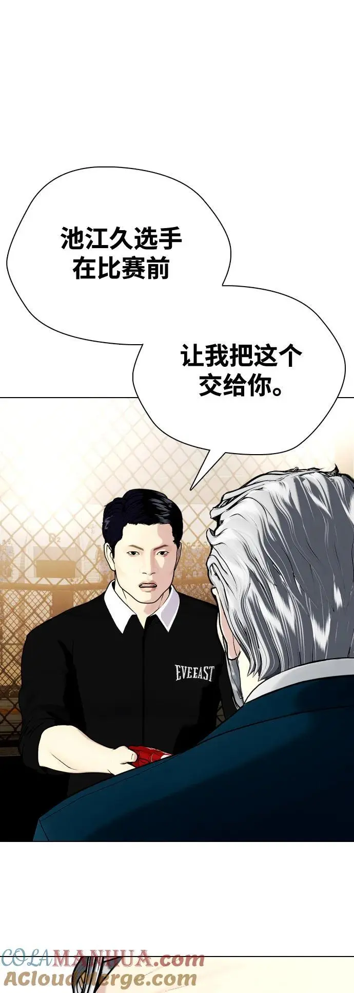 第264页