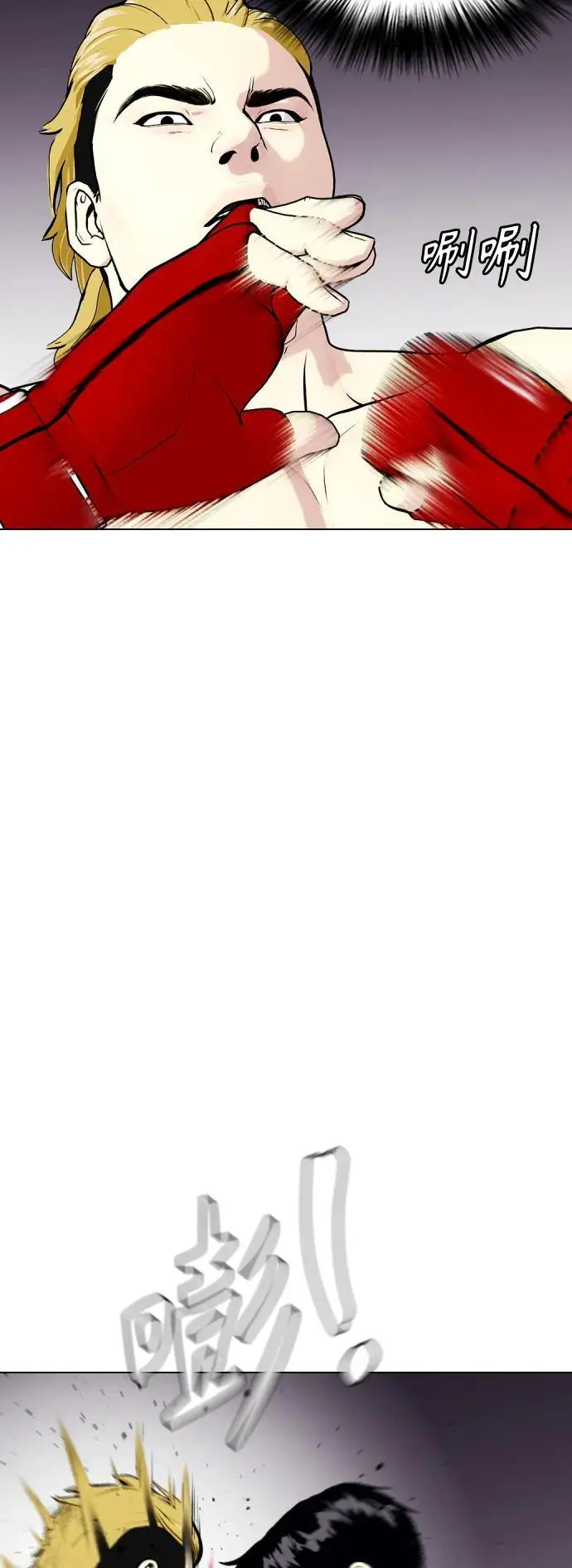 第207页