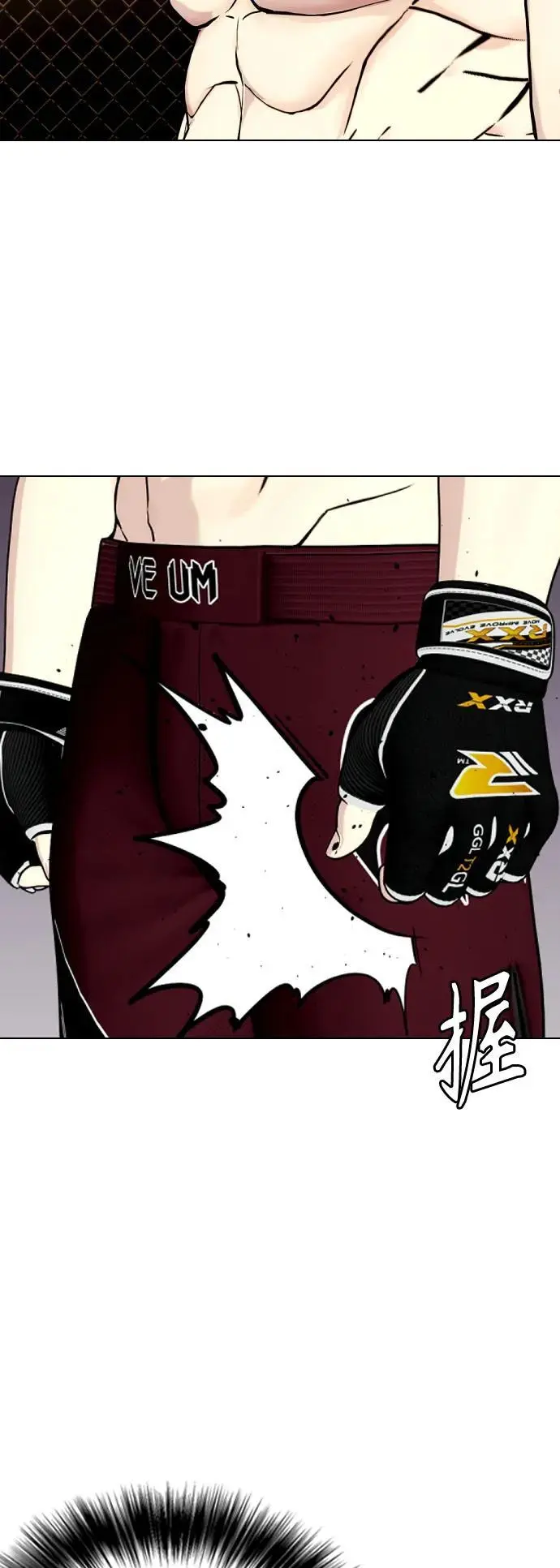 第285页