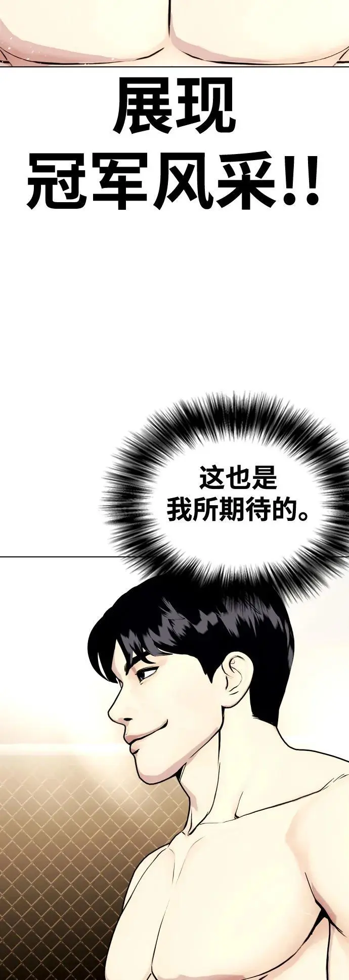 第282页