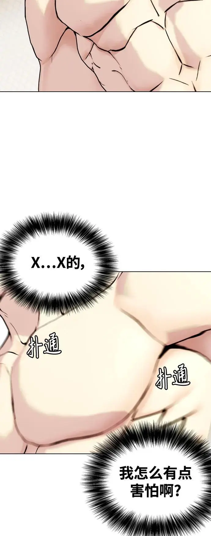 第246页