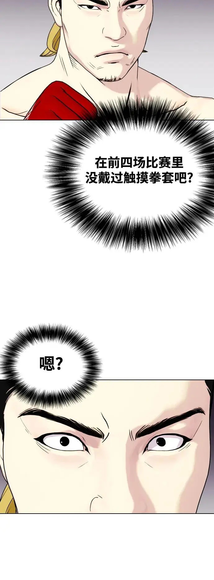 第147页