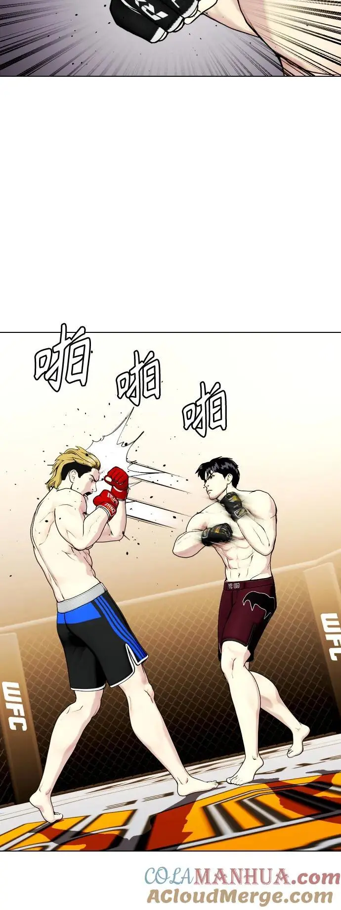 第168页