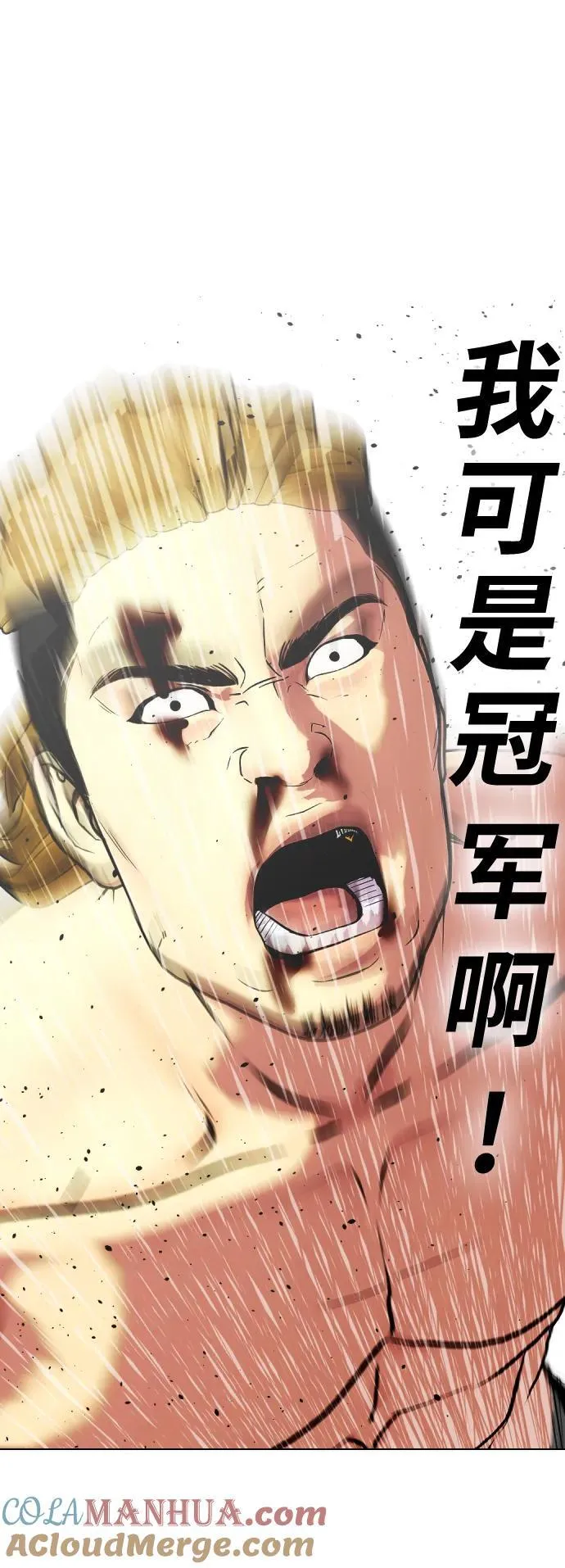 第180页
