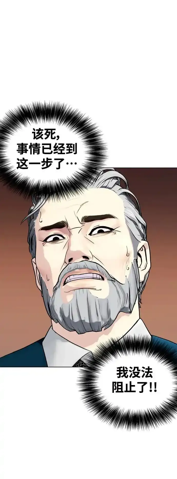 第255页
