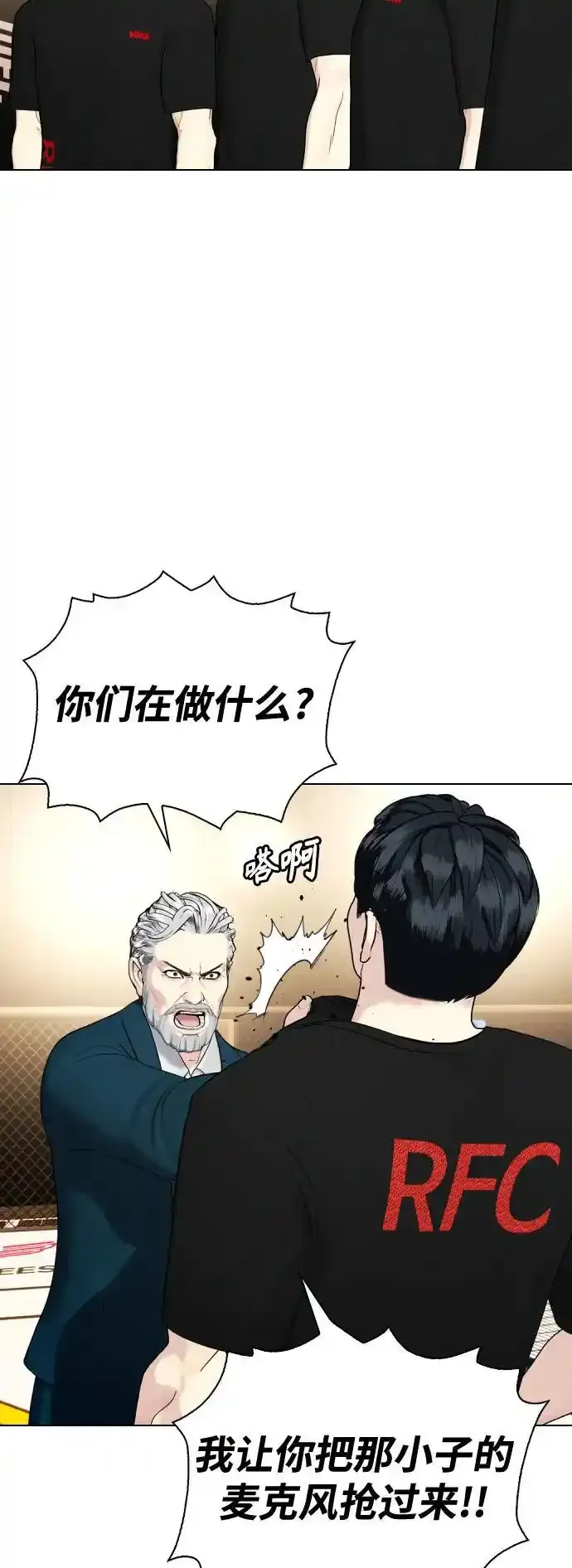 第237页