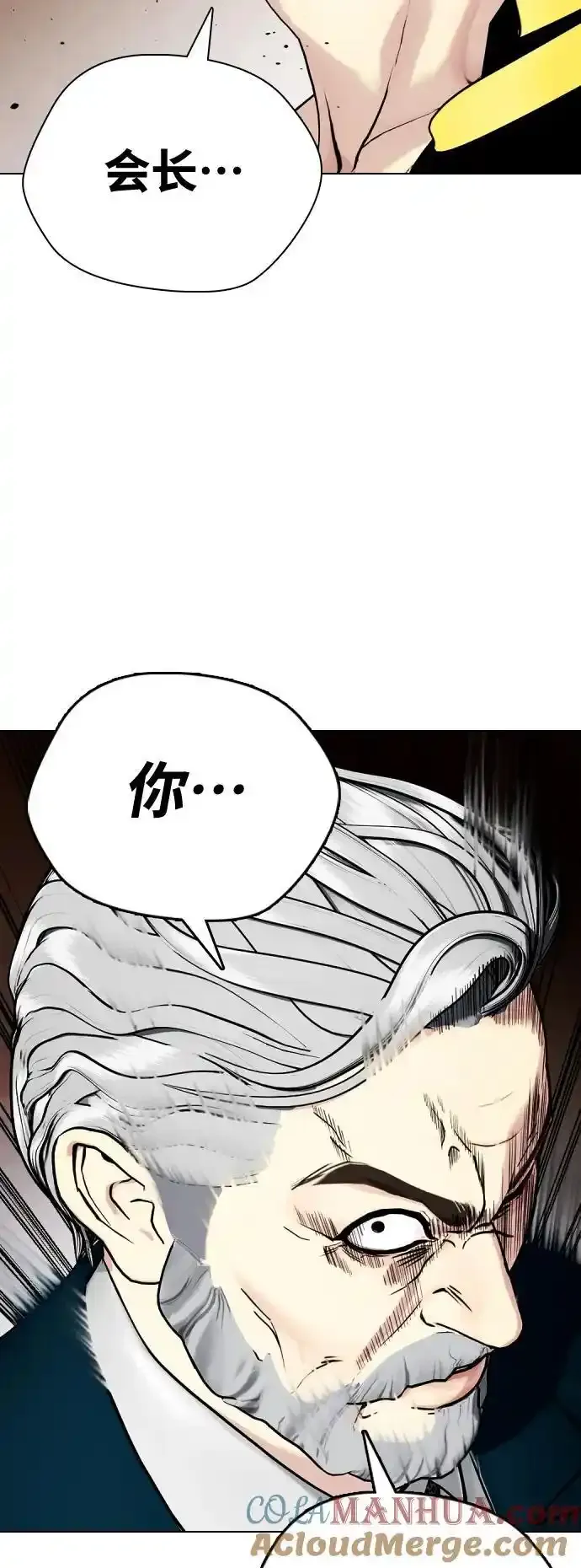第270页