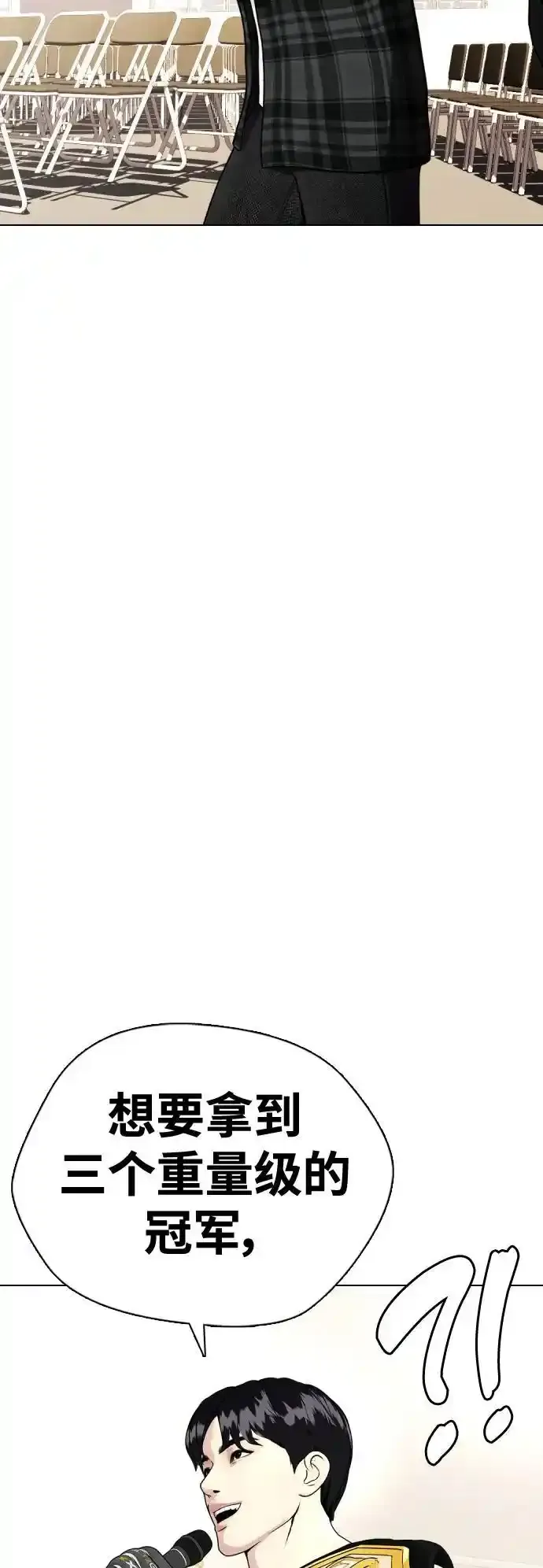 第204页