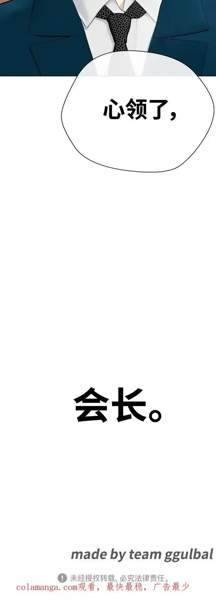 第285页