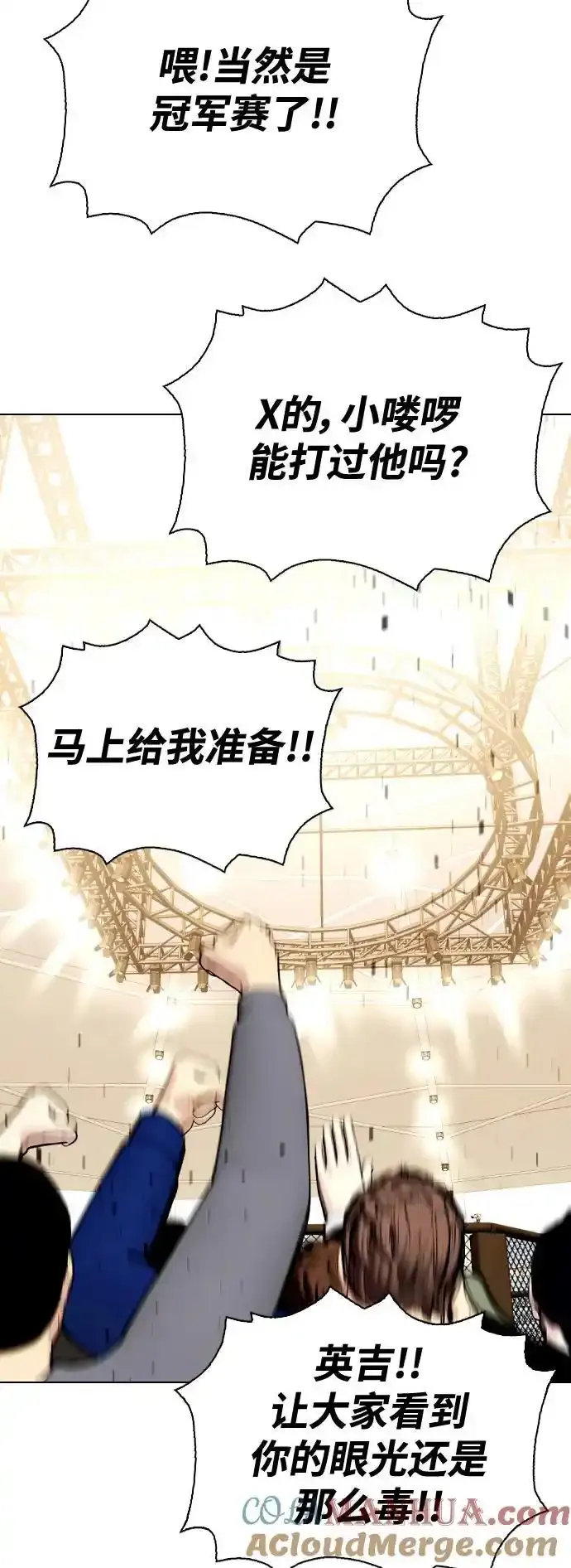 第243页