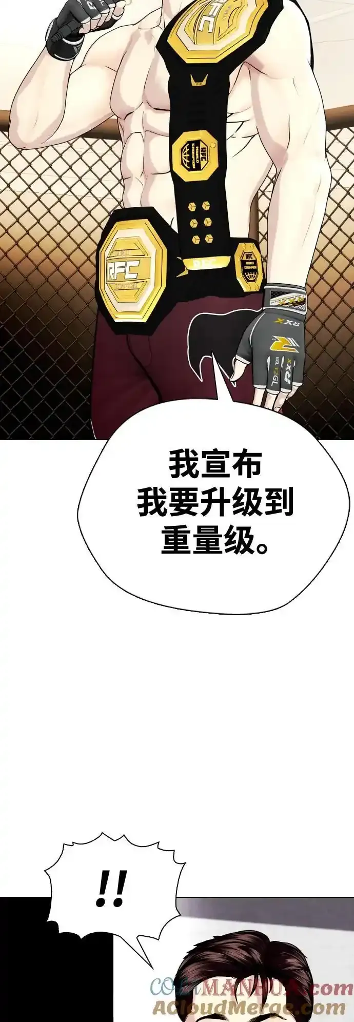 第207页