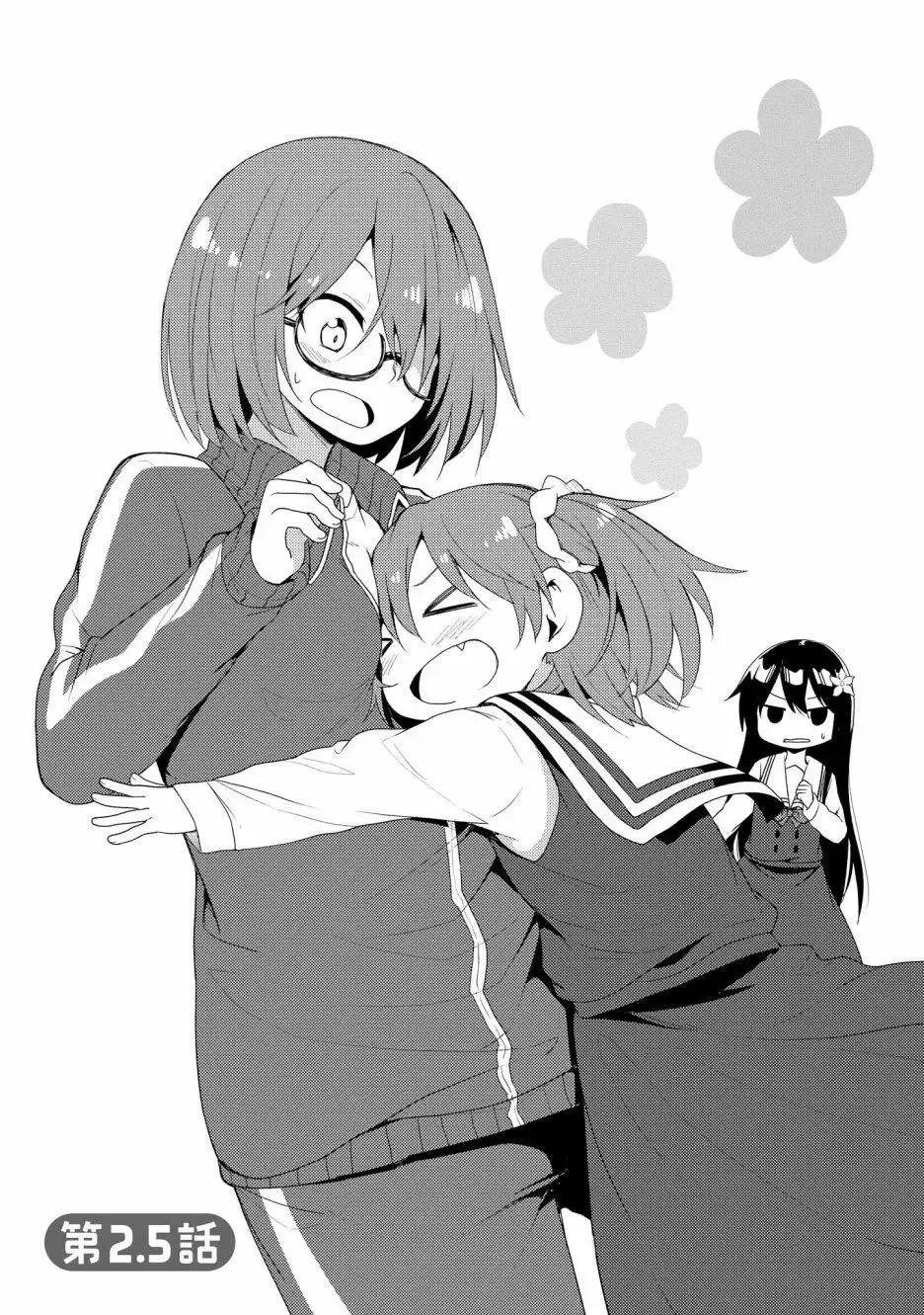 第0页