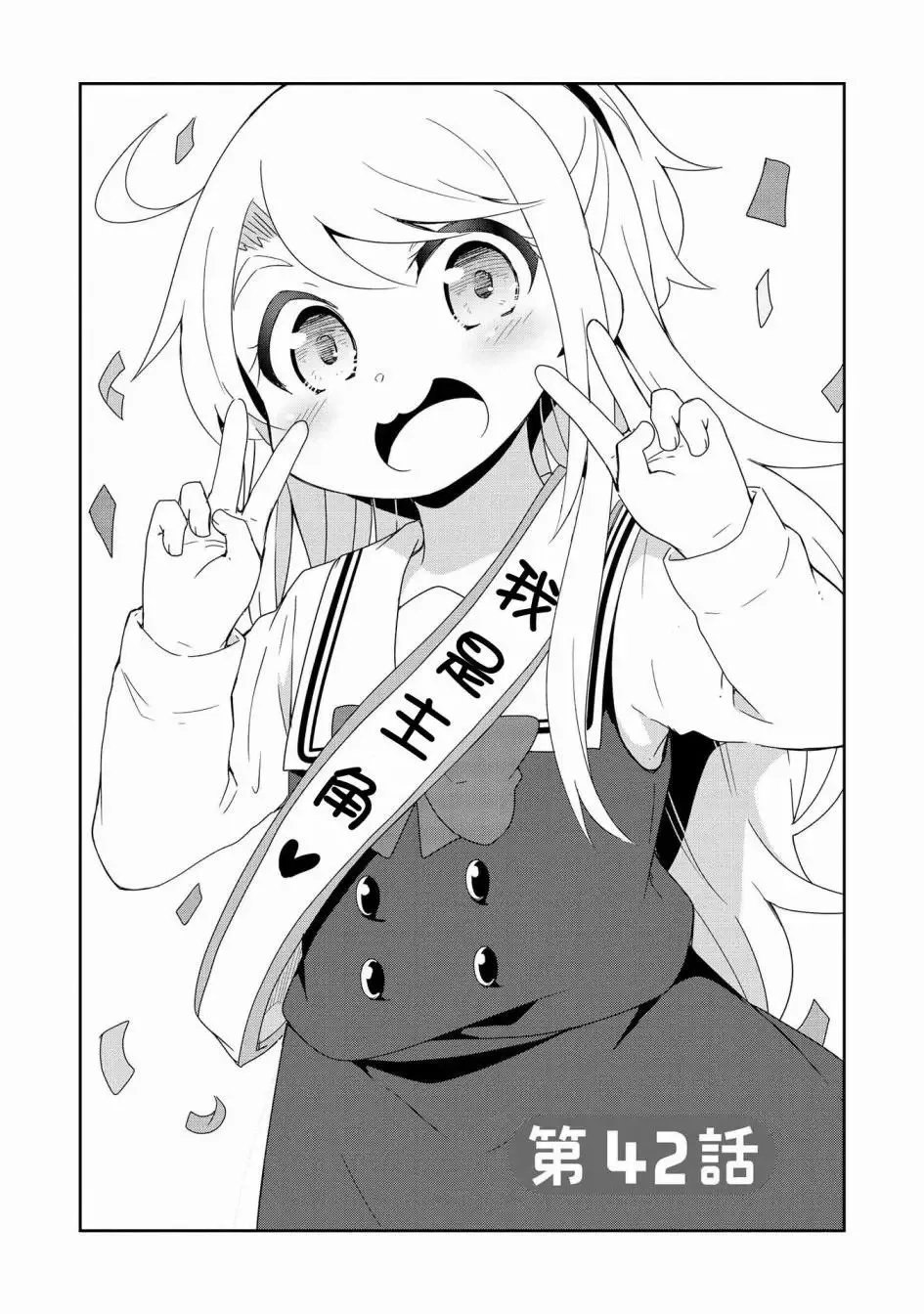 第0页