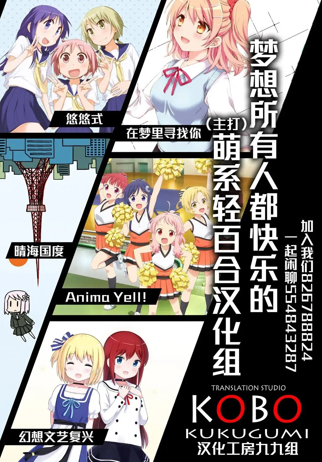 第57页