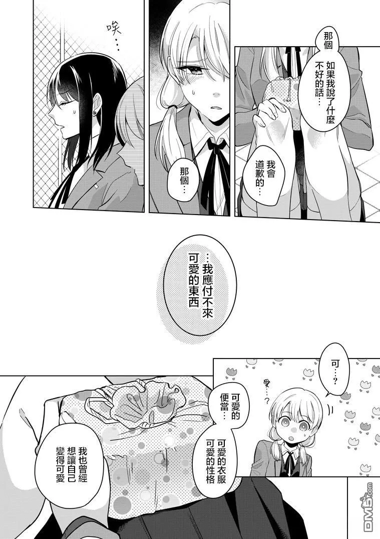 第57页