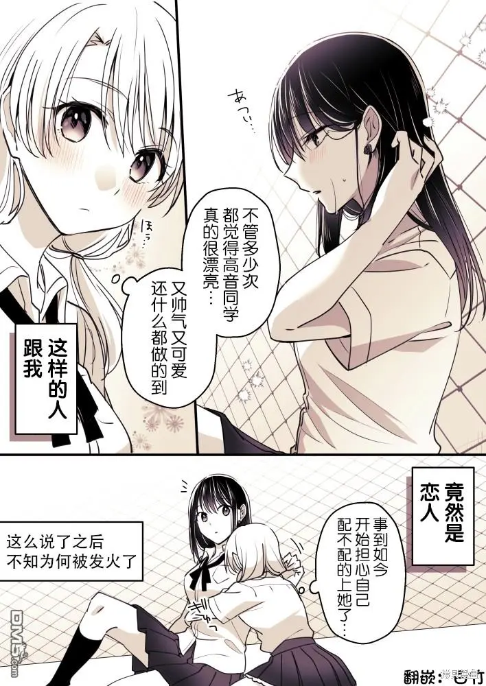 第0页