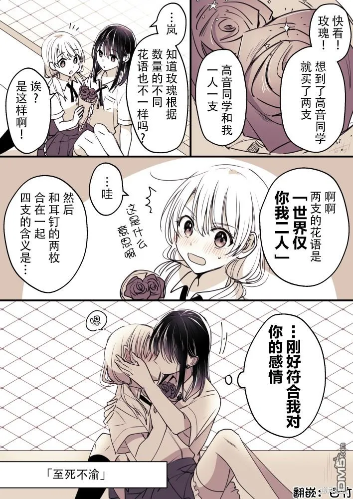 第0页