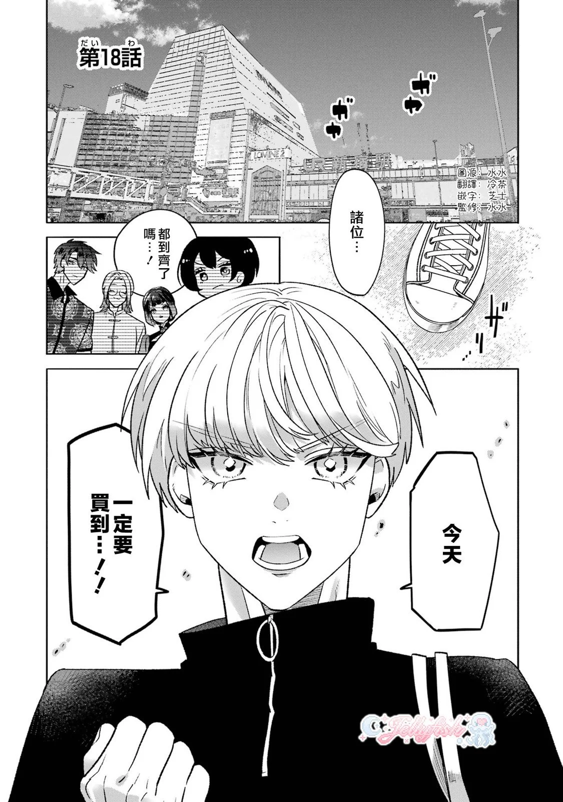 第0页