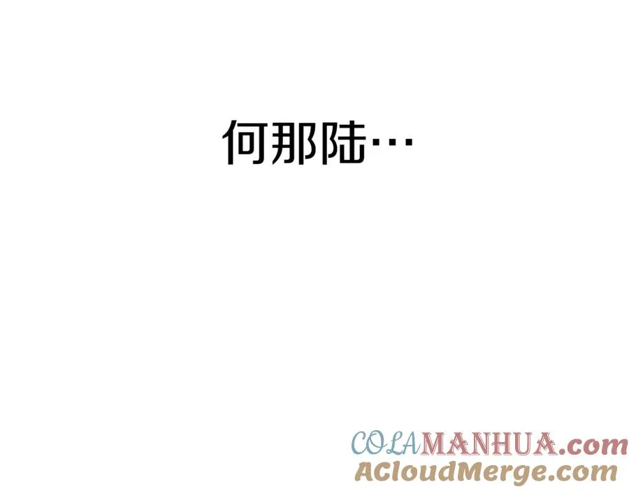 第360页