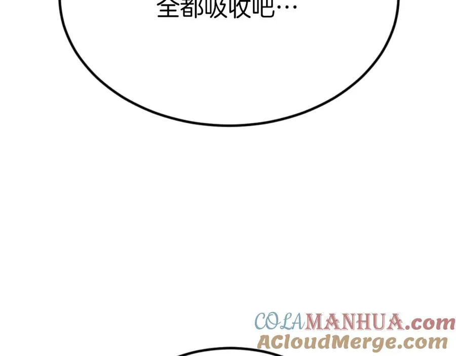 第864页