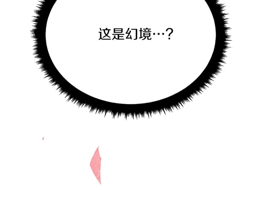 第789页