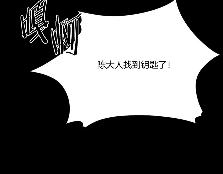 第1047页
