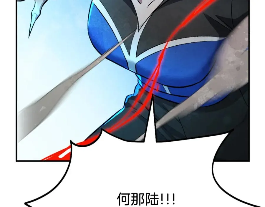 第894页