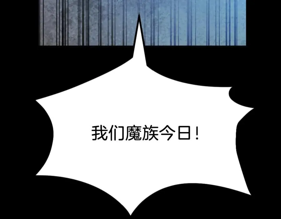 第1086页