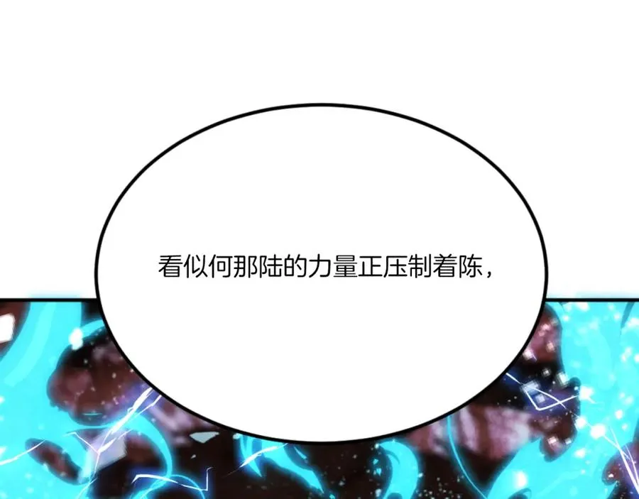 第255页