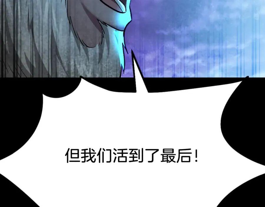 第1074页