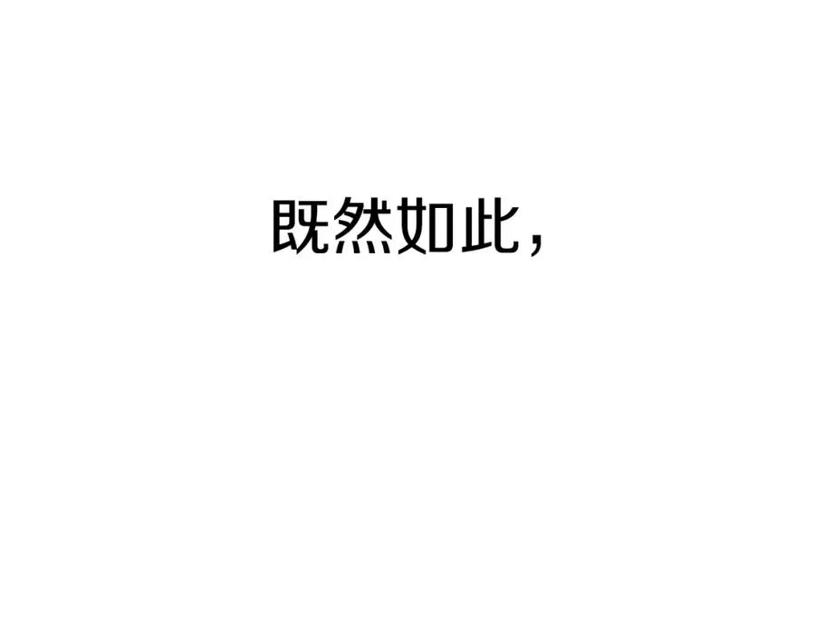 第429页