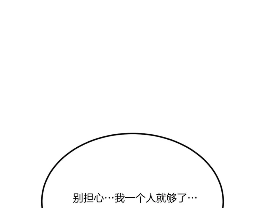 第534页