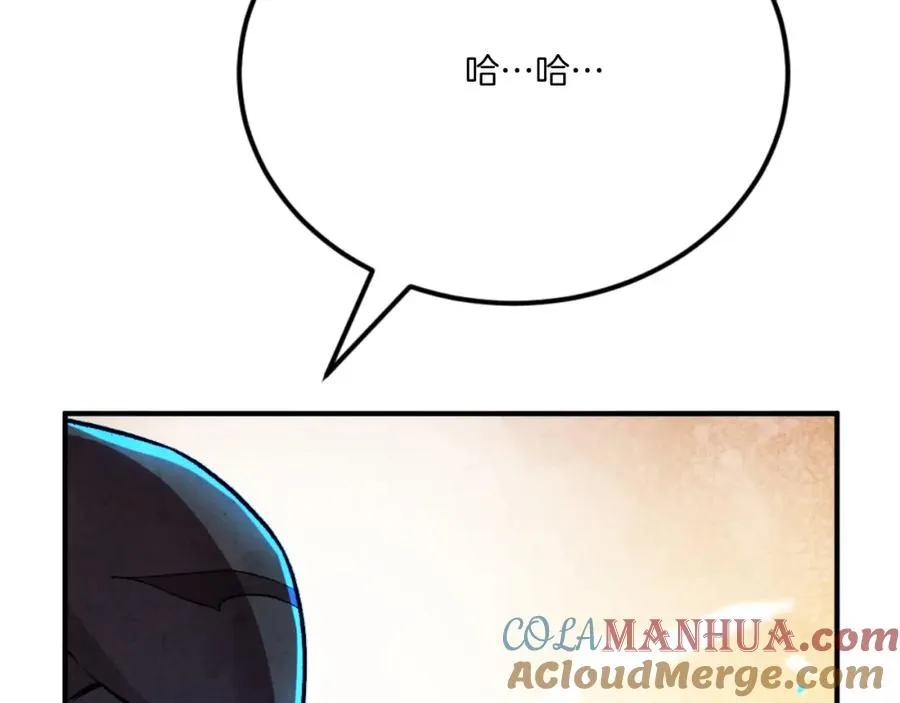 第804页