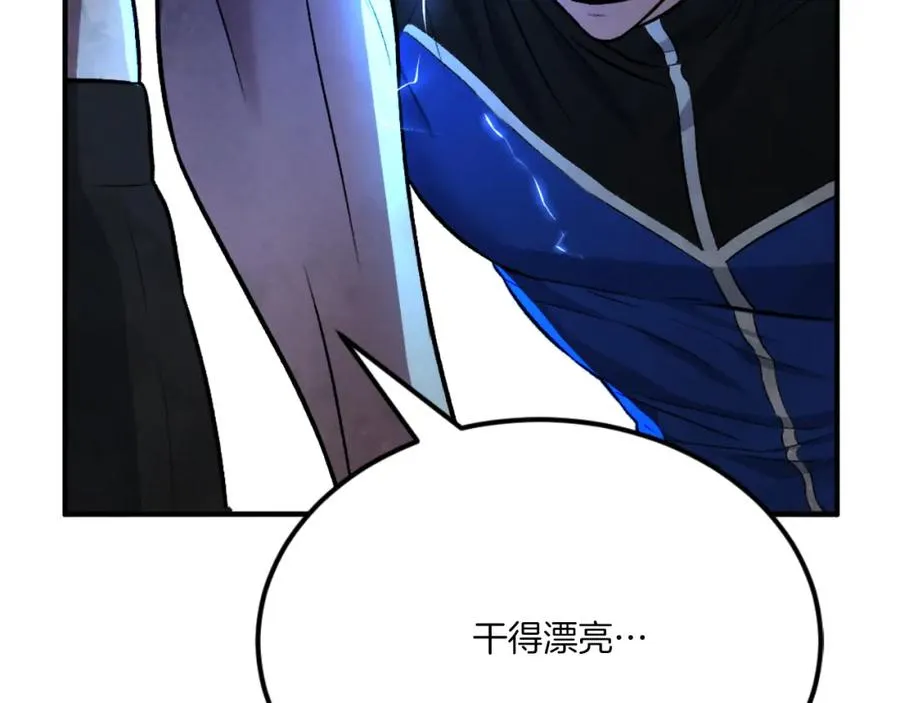 第810页
