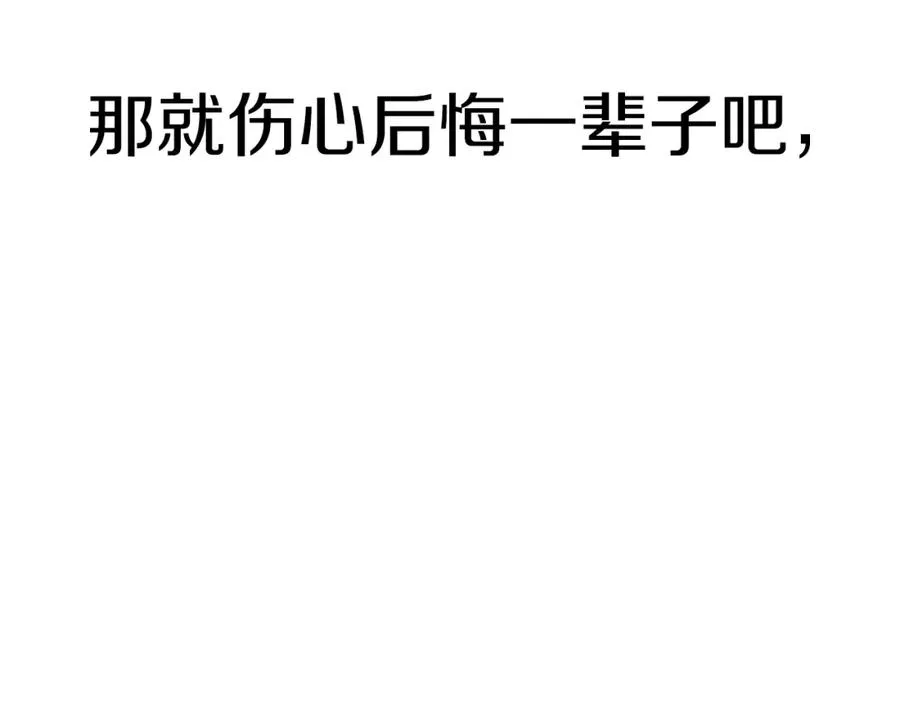 第438页