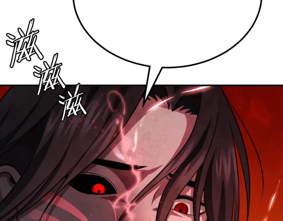第819页