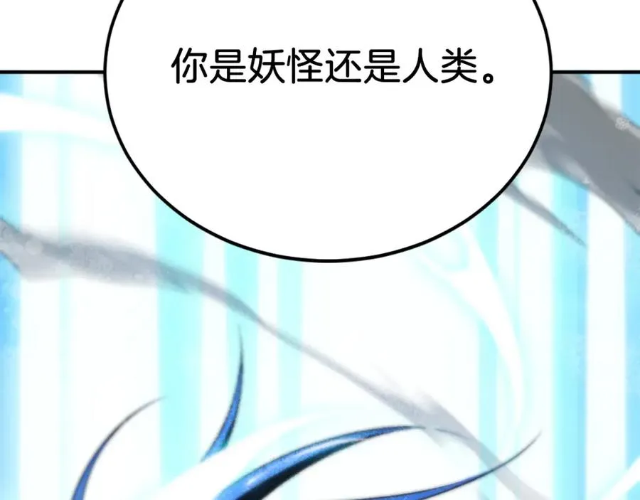第1407页