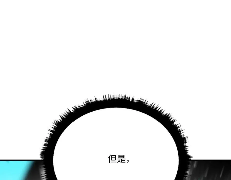 第579页