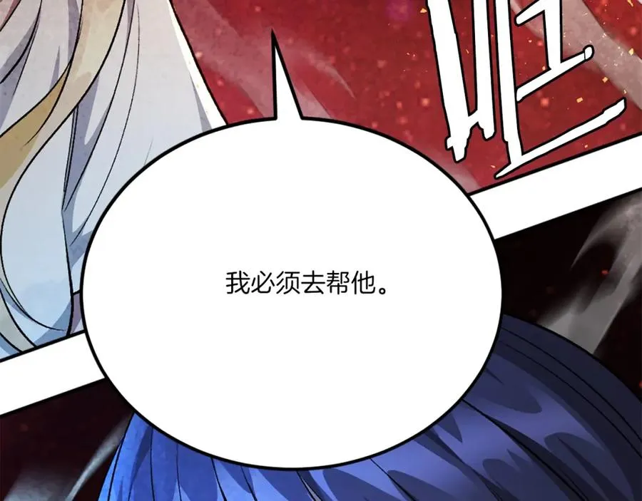 第417页