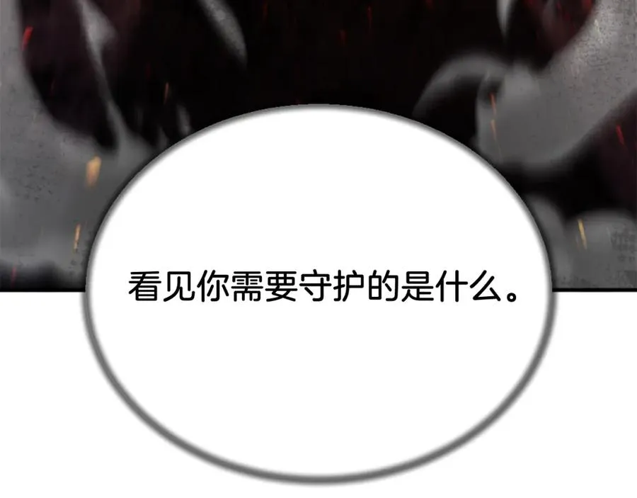 第993页