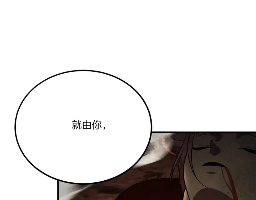 第507页
