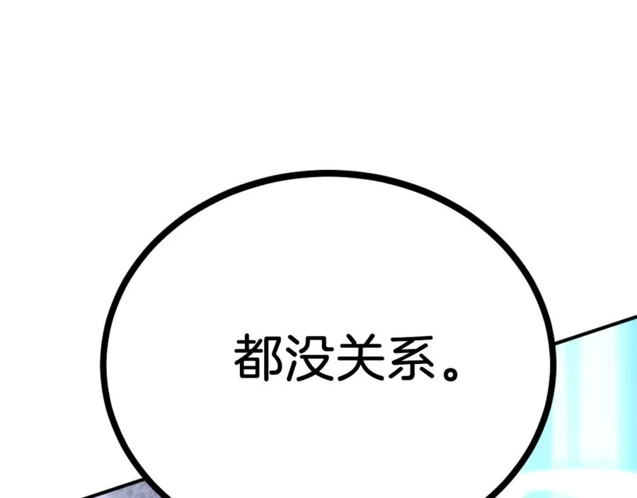 第1419页
